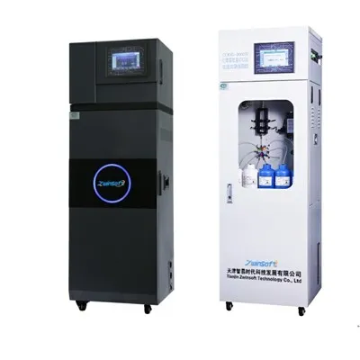 Система онлайн-мониторинга качества воды